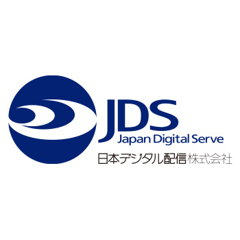 日本デジタル配信JDS