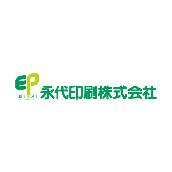永代印刷